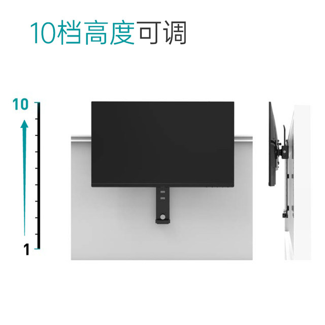 Workstation computer screen partition wall-mounted monitor bracket