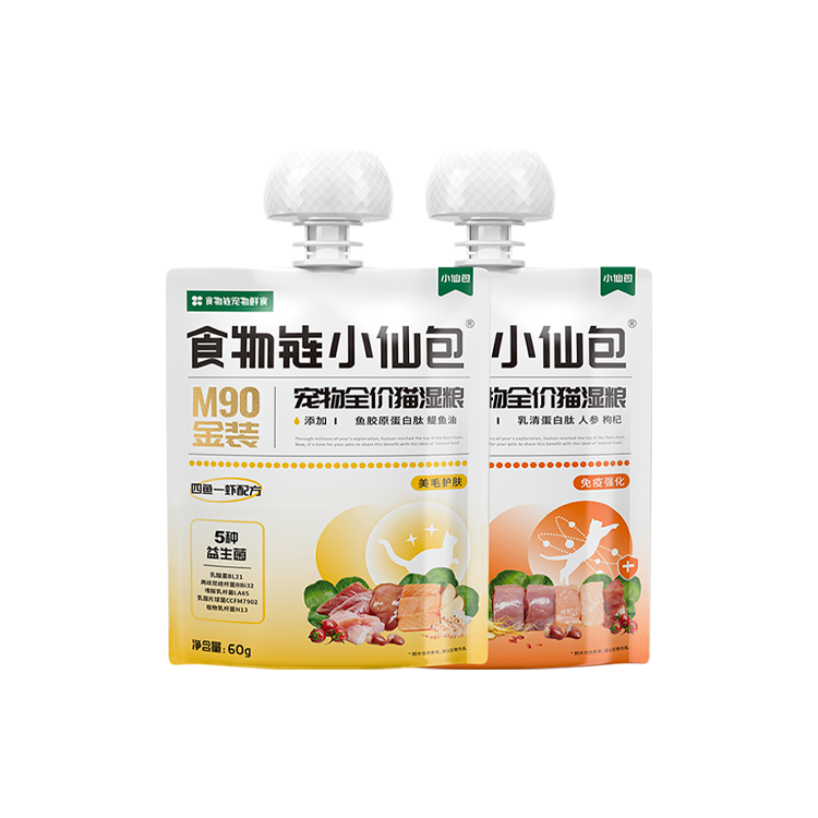 食物链M90小仙包金装猫湿粮鲜粮主食猫咪罐头非零食罐补水猫粮