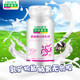 Lejiashanyou cranberry flavor milk calcium for teenagers and children
