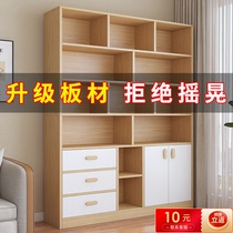 New Bookcase Bookcase Classroom Reading Rack Simple Polygge With Pumping Combined Shelve Family Multifunctional Containing Shelf