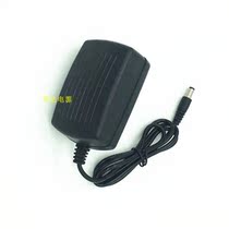 24V switching power supply adapter 24v1A scanning instrument 24v0 75a roskill steering wheel in-line with lamp