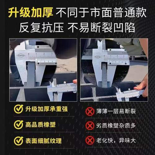 台阶垫斜坡垫马路牙子门槛垫汽车上坡垫门口斜坡板实心减速带橡胶 - 图2