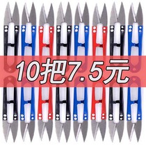 Small Scissors Cut Wire Head U Type Embroidery Scissors Cross Stitch Small Number Scissors Yarn Cut Fish Thread Cut Home Hand Tailor Made