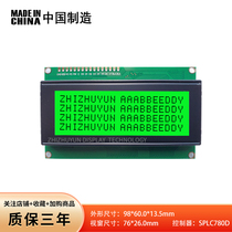2004A LCM LCD screen module Cuelgreen light grey film controller SPLC780D connector 16pin