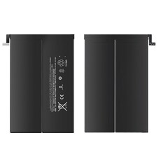 五金配件包装 tablet battery ipad mini 2