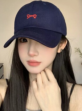 IOTS 韩版蝴蝶结刺绣棒球帽男女通用春夏简约百搭显脸小鸭舌帽