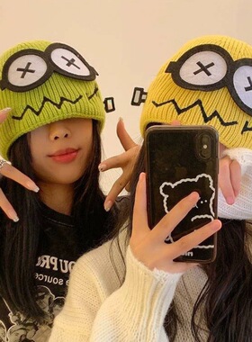 IOTS 可爱搞怪卡通针织帽女春季保暖百搭毛线帽儿童情侣款