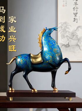 黄铜马到成功办公室摆件大漆工艺玄关客厅装饰品乔迁礼品开业礼物