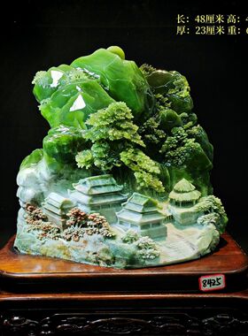 天然岫玉手工雕刻意境山水摆件风水招财摆件精品摆件甩货 玄关