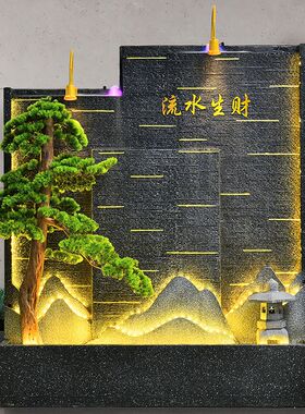 大型水幕墙庭院假山流水喷泉摆件落地客厅流水墙玄关户外造景鱼池