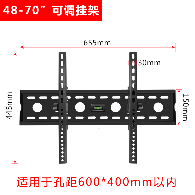 乐视电视机通用挂架3X55寸超3 X5w0超4X50超X3-55超4 X55 X65S支-图1