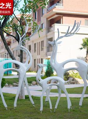 镂空黑白麋鹿雕塑玻璃钢抽象园林景观装饰小品动物大型梅花鹿摆件