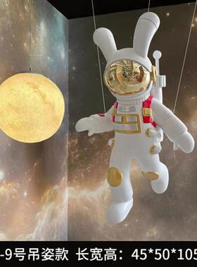 玻璃钢卡通太空兔子雕塑户外商场发光美陈景观网红打卡装饰大摆件