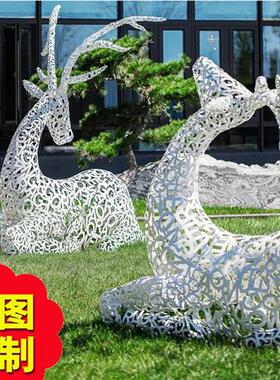 户外不锈钢鹿摆件抽象铁艺镂空鹿雕塑酒店大堂艺术售楼地产装摆件