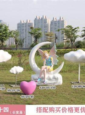 户外卡通玻璃钢抽像几何兔雕塑商场售楼部景观网红云朵摆件