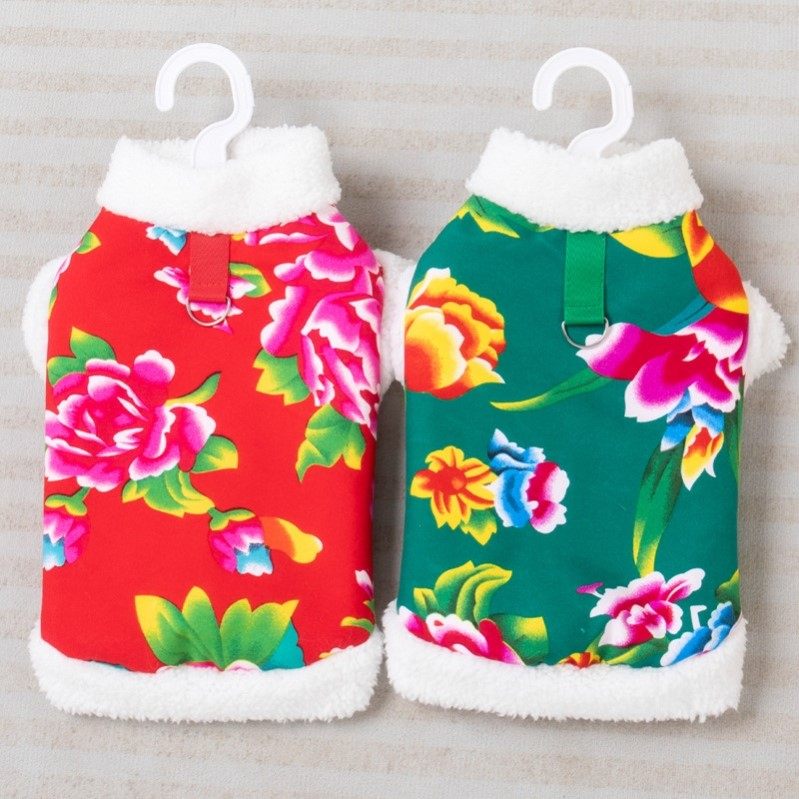 秋冬款东北大花猫咪棉袄毛绒领口宠物服装新年唐装保暖狗狗衣服,淘宝优惠券,粉丝福利购,淘宝优惠卷