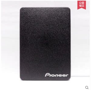 现货/Pioneer/先锋 120G SSD固态硬盘 先锋120G 硬盘今日价格366