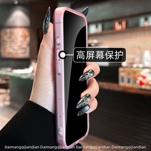 新款适用iphone17手机壳肤感苹果16promax保护壳17pro磁吸支架二合一16高级感金属15奢华14小众13独特好看air - 图2