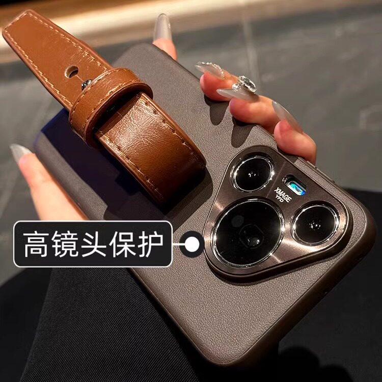 Leather wrist strap plain leather phone case
