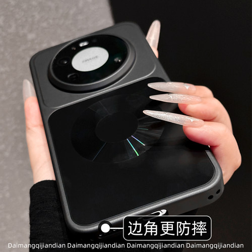 高品质原机磁吸适用mate80promax手机壳极夜黑磨砂肤感新款mate80简约巨好看mate80pro超火60情侣mt防摔70air - 图3