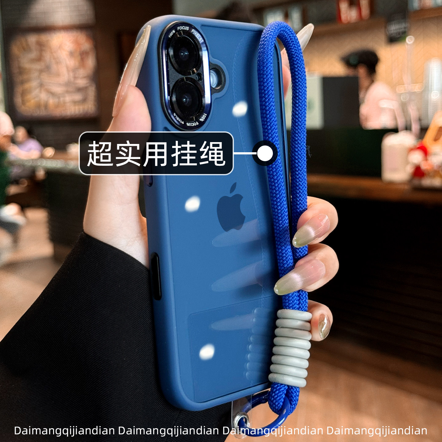 高端带挂绳新款苹果17手机壳深蓝色适用iphone17promax保护套带防尘16金属镜头15pro透明14plus全包13防摔air,淘宝优惠券,粉丝福利购,淘宝优惠卷