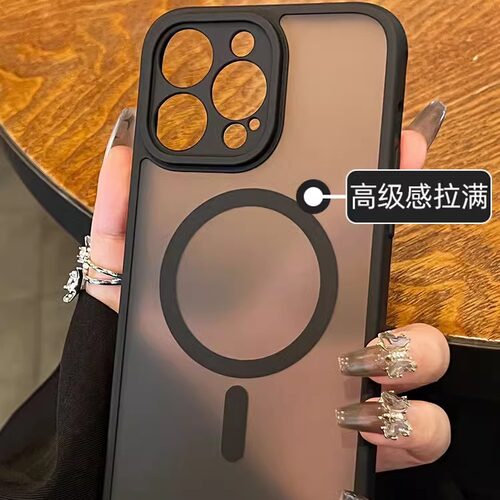 高级磁吸15pm适用苹果14promax手机壳17新款iphone13磨砂透明带防尘12pro轻奢16pm小众防摔肤感p透黑magsafe - 图1