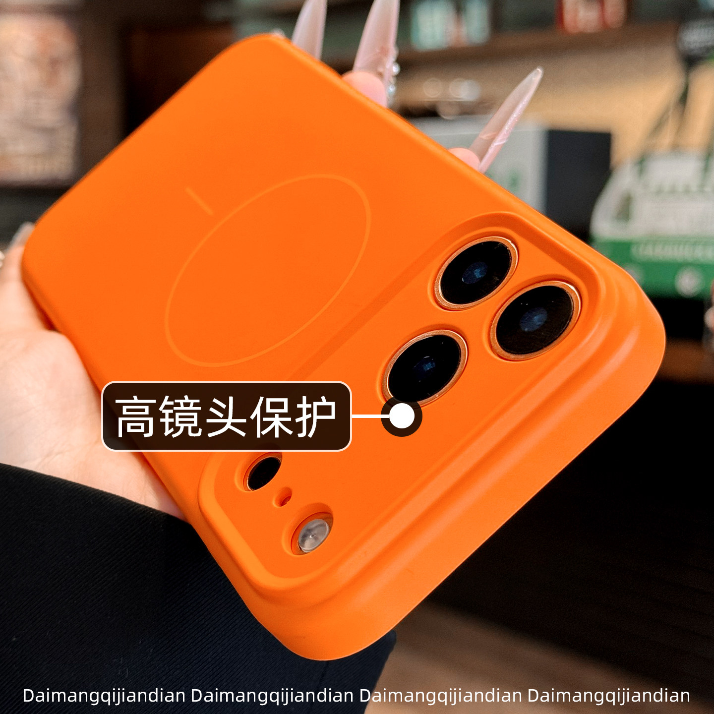 真液态硅胶适用苹果17promax手机壳星宇橙新款iphone17pro全包拍照键16肤感15磁吸14精孔13纯色12防摔11情侣p,淘宝优惠券,粉丝福利购,淘宝优惠卷