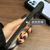 Apple, совместимый iPhone12 Pro, iPhone 11, чехол для телефона, объектив, 14plus, iphone, популярно в интернете, 11promax, изысканный стиль, для влюбленных