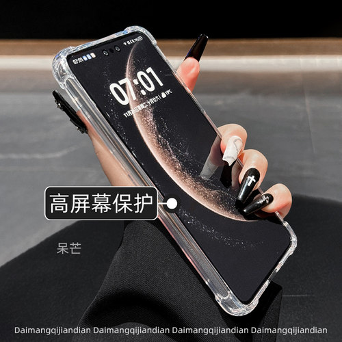 适用华为mate70pro手机壳新款80promax透明mate60pro+四角气囊防摔保护套50简约高级40女款外壳p70亚克力30男 - 图2