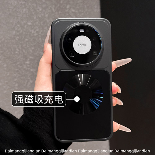 高品质原机磁吸适用mate80promax手机壳极夜黑磨砂肤感新款mate80简约巨好看mate80pro超火60情侣mt防摔70air - 图0