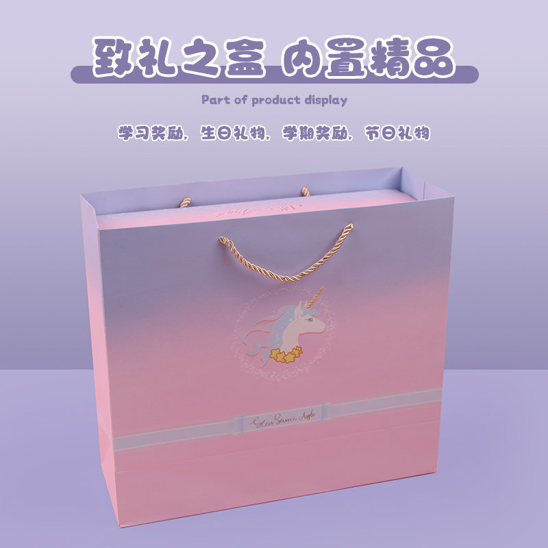 元旦节儿童高端学习礼品紫色文具套装礼盒女孩生日礼物立体手账小学生大礼包学习用品奖励小仙女公主文具盲盒,淘宝优惠券,粉丝福利购,淘宝优惠卷