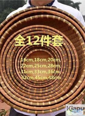 竹制品大全竹筐馒头筐馒头馍筐筲簸箕农家用手工收纳沥水篮竹篓筐