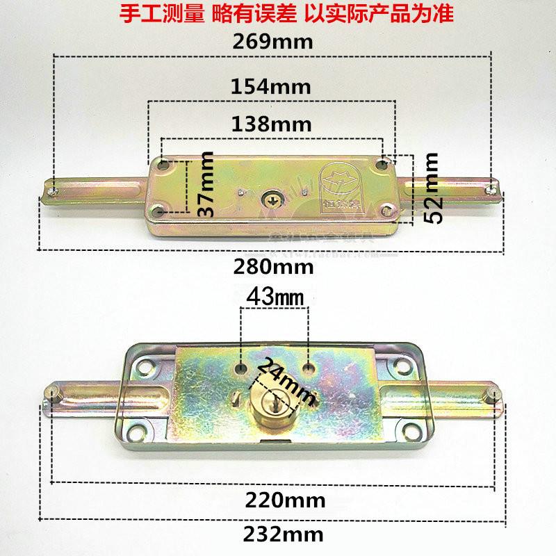 恒锋精品卷闸门锁车库中间底部开大门仓库月牙铜锁芯防盗防撬老式-图3