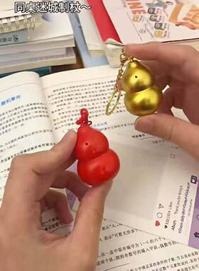 发声小葫芦挂件触摸发声葫芦娃叫爷爷创意玩具可录音整蛊解压神器