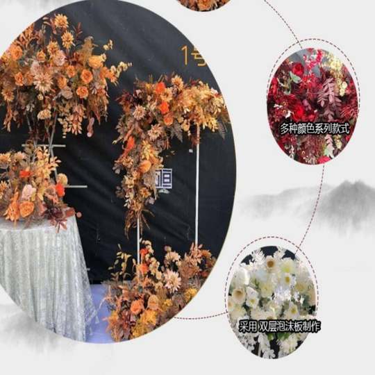 Conjunto de guía de camino de boda floral de estilo chino, fila de flores, guía de boda, decoración de escenario de boda, accesorios de fila de flores, arte floral simulado