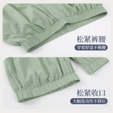 Балет горячие брюки женская женщина для взрослых свободных тренировок для тела длинные брюки танцевальные танцевальные танцевальные танце