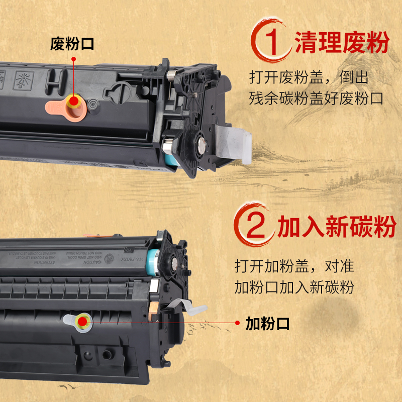 墨弘适用惠普M401d硒鼓laserjet pro 400 P2055d P2035n M425dn 425dw P2050打印机墨盒 CF280A CE505A墨粉盒 - 图1