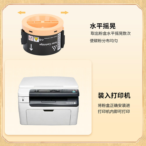 墨弘适用施乐M158b粉盒P158b M205b P105b P205b M158f M105b M215b M105ab P218b M218b M218FW打印机墨粉盒 - 图1