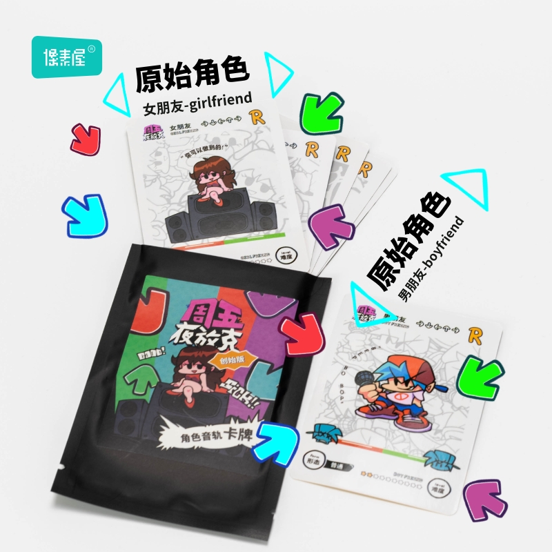 像素屋原创第1弹创始版正版FNF周五夜放克角色系列卡牌现货首发 - 图1