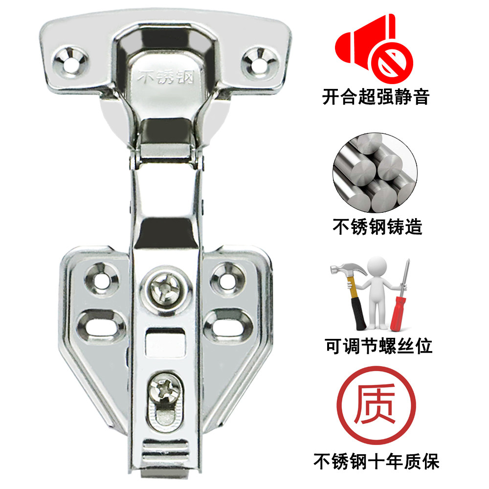 铰链加厚不锈钢阻尼缓冲柜门合页弹簧液压折叠飞机合叶衣橱柜配件,淘宝优惠券,粉丝福利购,淘宝优惠卷