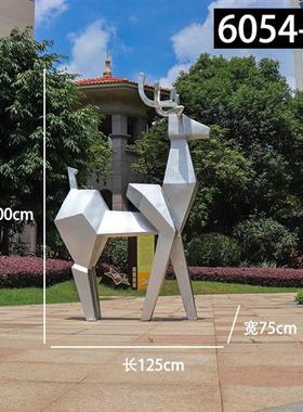户外大型抽象几何切面玻璃钢梅花鹿雕塑园林售楼部景观装饰品摆件