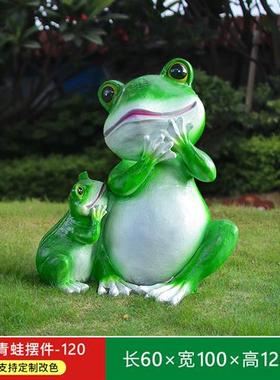 户外仿真青蛙雕塑花园林景观庭院装饰卡通创意玻璃钢青蛙花盆摆件