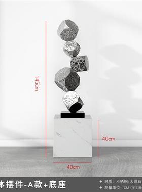 轻奢简约不锈钢落地雕塑酒店样板间现代客厅玄关装饰高端软装摆件