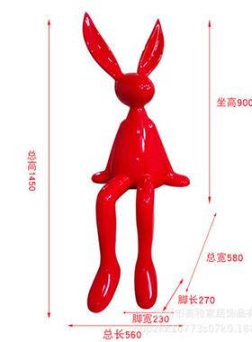 户外卡通大白兔玻璃钢雕塑艺术摆件酒店会所大厅室内大型兔子装饰