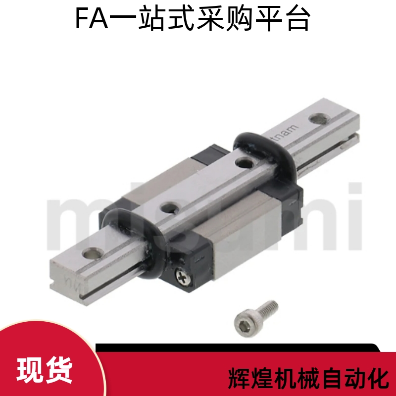 直线导轨SSEBSL SSE2BSL8 10 13 16 20-55 70 85 100 115 130 155 - 图1