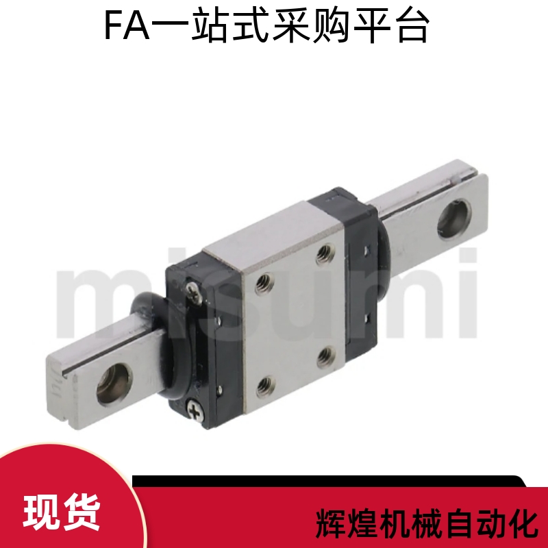 直线导轨SSEBSL SSE2BSL8 10 13 16 20-55 70 85 100 115 130 155 - 图3