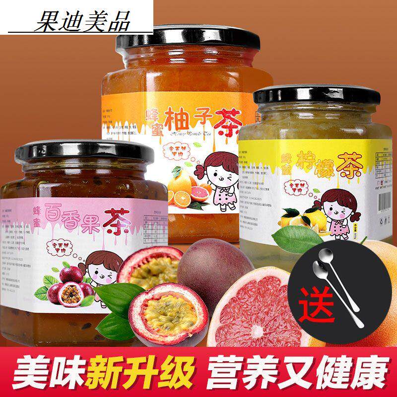百香果蜂蜜茶柠檬柚子水果果冲饮罐装好泡水喝的东西冲泡饮料
