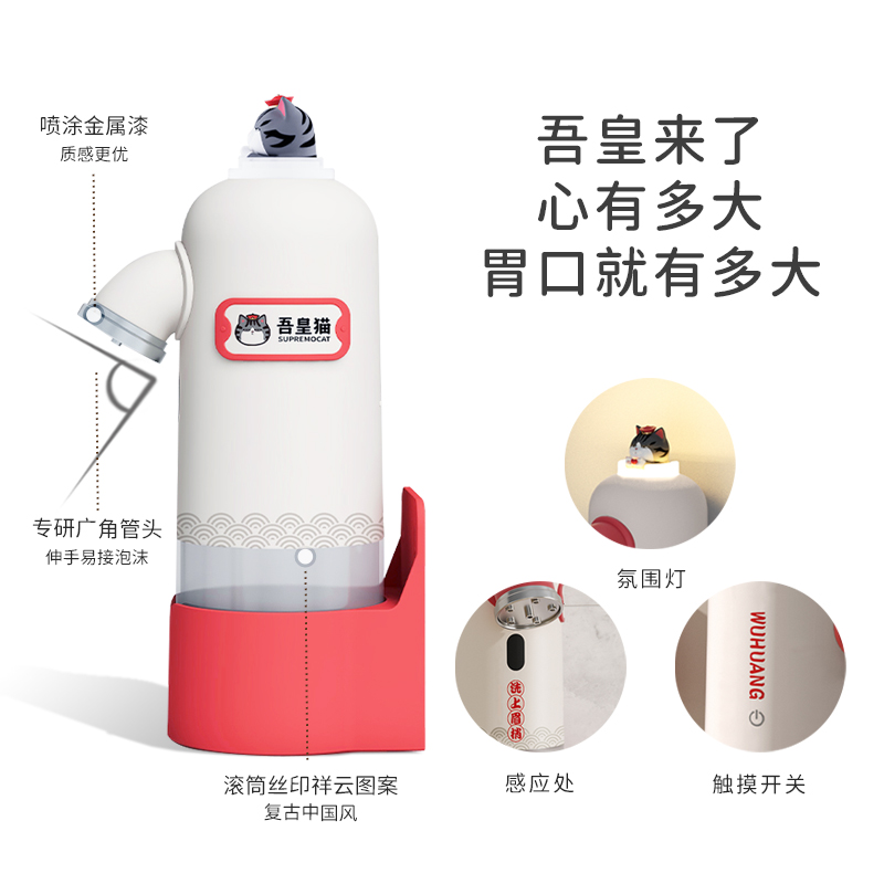 商品详情图片