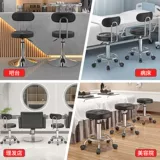 Бар кресло домашнее поднятие и магистральные бары и стулья вращаются табуретки красавицы, парикмахерская, парикмахерская, шкив высокий круглый стул