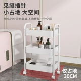 Тележка для маникюра, набор инструментов для домашнего использования, для салонов красоты